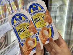 -果蔬好生活超市(双井店)