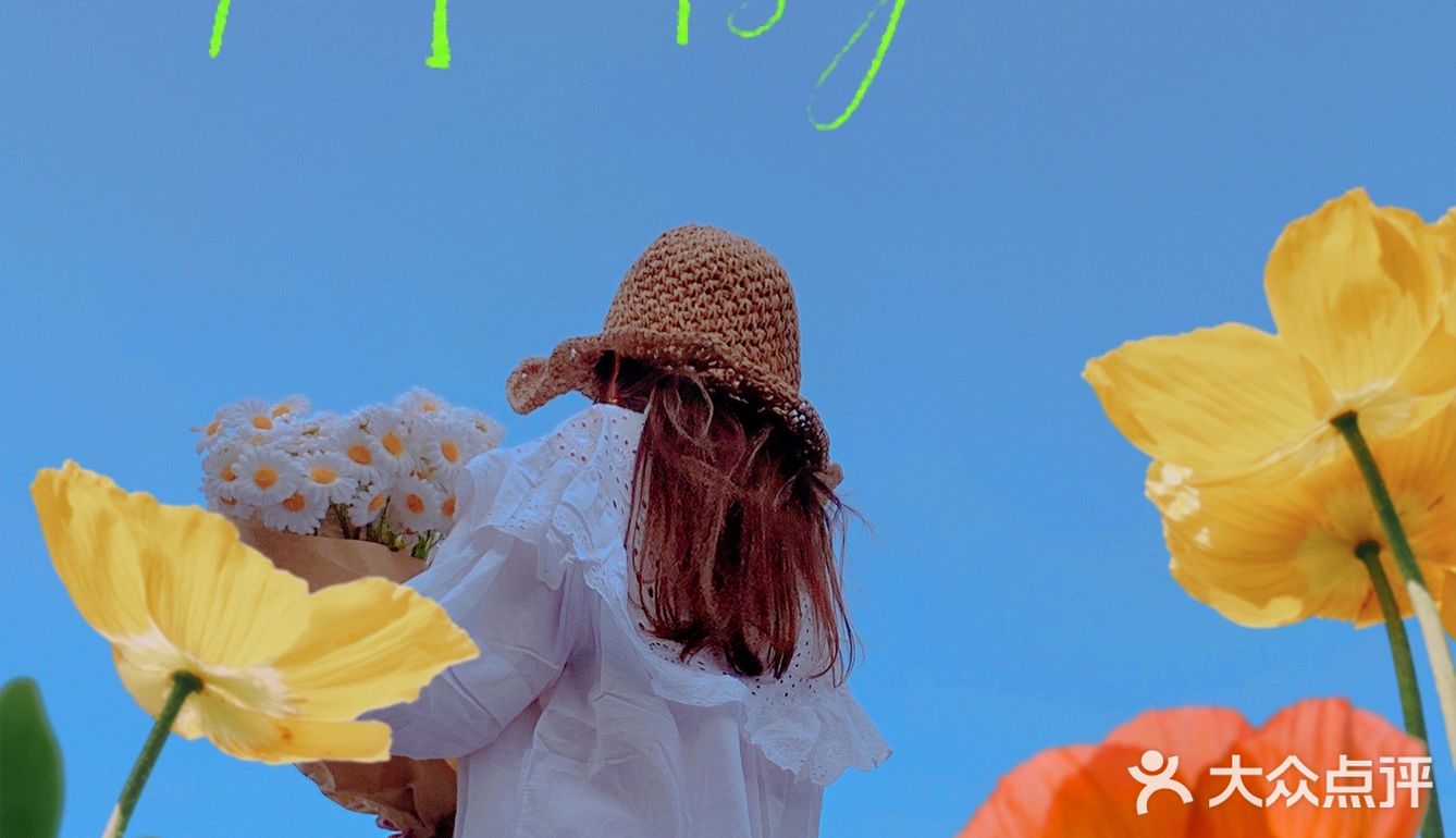 阳光短暂地露了个面 分享我和天空的合影