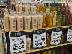 -华润万家(荔湾店)