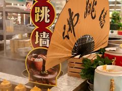 -水之梦(黄浦店)