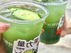 -炖物24章·顺时轻养茶(杭州大厦店)