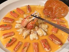 -丽晶轩中餐厅(重庆丽晶酒店)