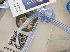 -甜栀·动物奶油蛋糕