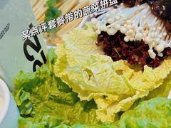 -半天妖烤鱼(西直门凯德mall店)