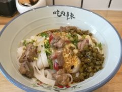 -常樂屋·常德米粉(青年路店)