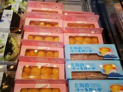 -巴黎优朵烘焙馆(菱角湖壹号店)