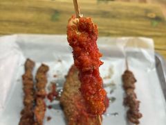 -庞记炸串