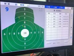 -真枪会射击俱乐部(河西中央公园店)