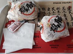 -华莱士·全鸡汉堡(沧源店)