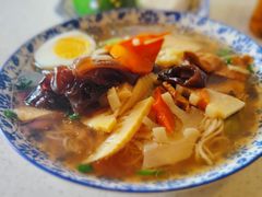 -四宜糕团店(南大街店)
