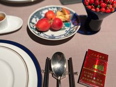 -荣轩(新荣记环球金融中心店)