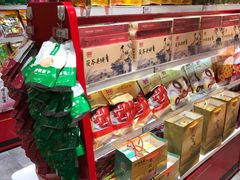 -御食园(首都机场T2店)