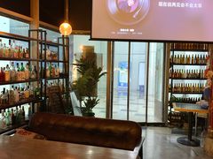 -故遥酒馆.赛事直播