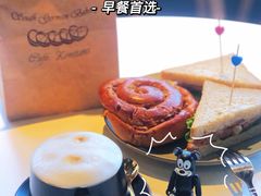 -德南面包房(尚都店)