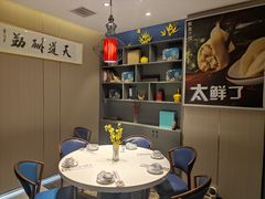 -渔家风味·鲅鱼水饺·央视展播·海鲜天津菜(开发区店)