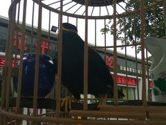 -宛平李记小吃(东关街店)