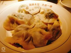 -日丰园海肠水饺·老字号大连海鲜(和平广场店)