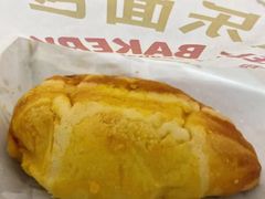 咸蛋黄芋泥-LELECHA乐乐茶(上海五角场万达广场店)