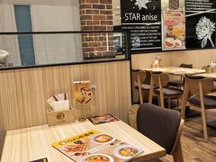 -COCO壱番屋(北京平安国际金融中心店)