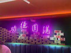 -沪小胖·小龙虾·蓝龙王(八佰伴店)