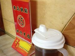 IMG_0946-青岛锅贴(四流中路店)