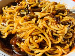 炸酱面-牛岛王子面馆