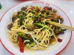 -托克逊老四号拌面(石化店)