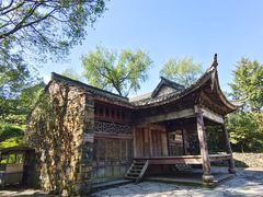 -许家山