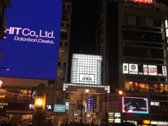 -松阪牛焼肉M(法善寺横丁店)