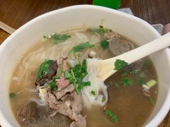 -越南牛肉河粉餐厅(书院巷店)