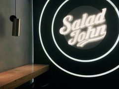 -SaladJohn沙拉匠(凯德1818店)