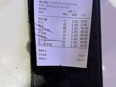 -潮德阿水牛肉火锅(深圳总店)