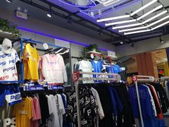 -永旺梦乐城国际商城(北清路店)