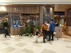 -大树餐厅(益田假日店)