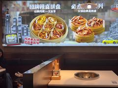 -卤校长老火锅(杨家坪直营店)