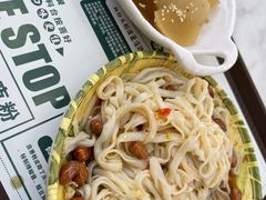 -吴一川韭香粉皮(丽香苑分店)