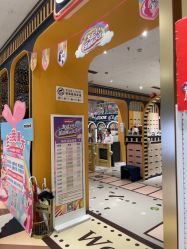 点击看大图 -meland亲子乐园•派对•研学(宁波华润万象城店)
