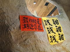 -涌煲记·蟹煲·砂锅海鲜·煲出宁波味(天一旗舰店)