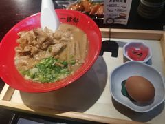 -一豚轩·烧鸟·豚骨拉面(五四路店)