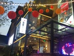 门面-周三的情书花园餐厅(江北店)