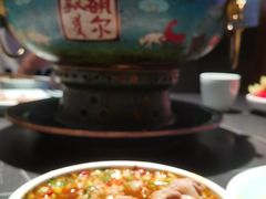 -额尔敦传统涮(公园西路店)