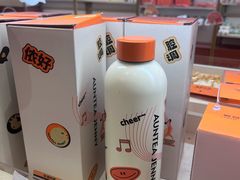 -沪上阿姨·臻选茶饮(上海环球港店)