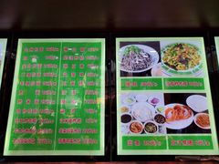 -隆福寺小吃店(东四店)