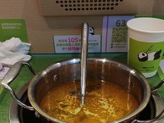 -一围肥牛肉小火锅(佳兆业广场店)