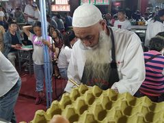 -清真老马家国华牛奶鸡蛋醪糟(正宁路店)