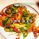 打卡🔥朝阳大悦城🔥最地道的🥇徽菜馆｜小徽舟·徽菜馆