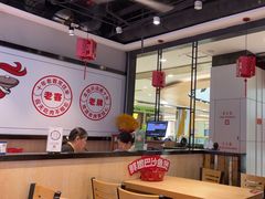 -歪嘴香鸡公煲(大连佳兆业店)