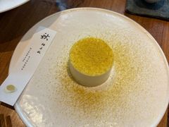 -元古雲境(太古里店)
