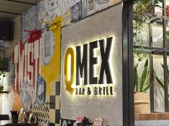 -Q MEX 库迈墨西哥餐吧(双井店)