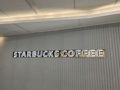 -星巴克臻选(沈阳大悦城店)